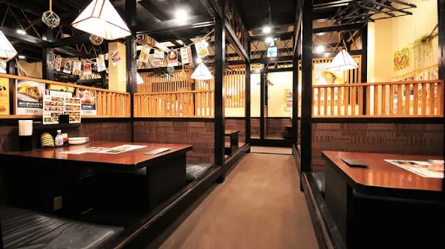 Marusasuisan Toyokawa