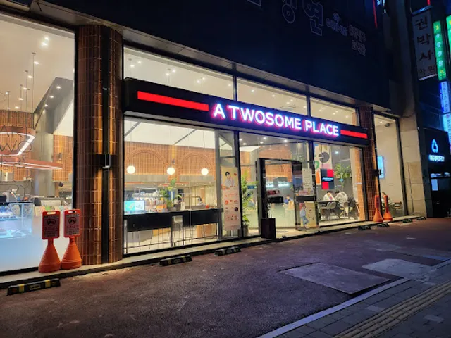 A Twosome Place Banpo-daero Branch MJ