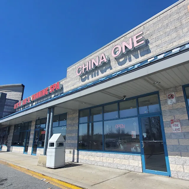 China One ( ONLY take online order from our own business website)