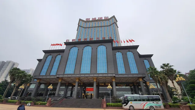 Jincheng Hotel