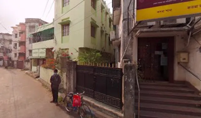 Punjab National Bank - ATM