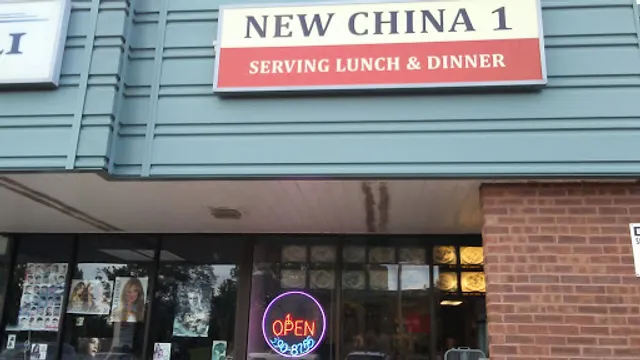 New China 1 Chinese Restaurant