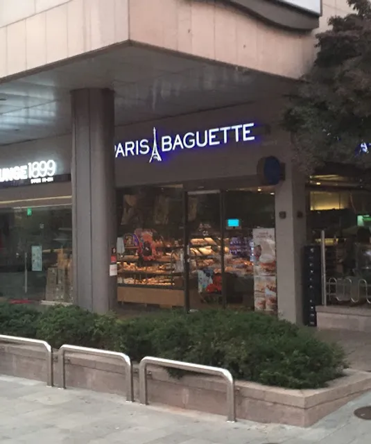 Paris Baguette point Yangjae