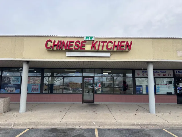 Cebu Lechon House & New Chinese Kitchen