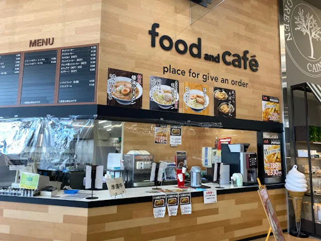 Beisia Ojiya Shop Food Court