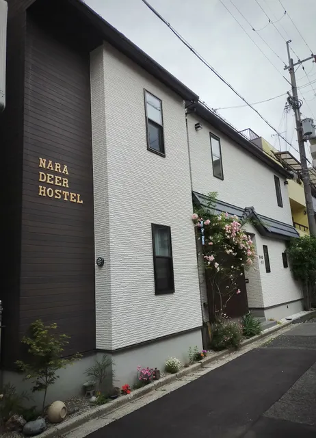 Mini Inn Nara