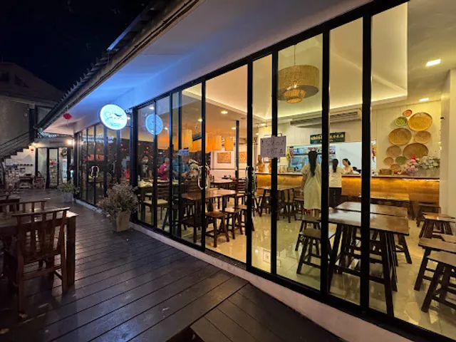 SANAE | เสน่ห์ ไทย คูซีน