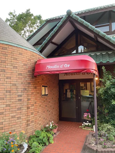 ムーランドール