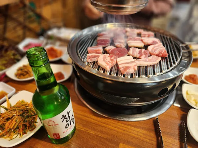 박씨화로숯불구이