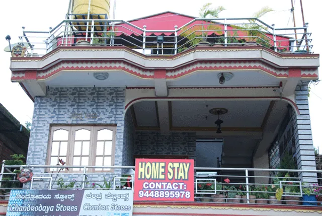 Chandrodaya Homestay