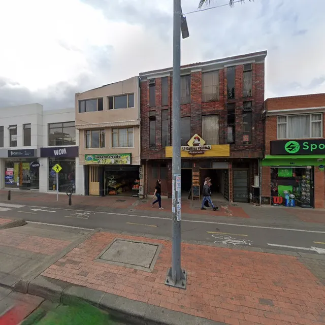 Centro Comercial La Guaca