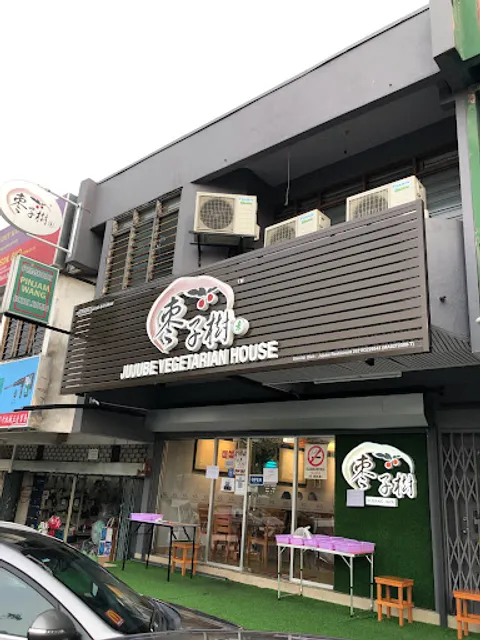 Jujube Vegetarian House • Subang Jaya SS14