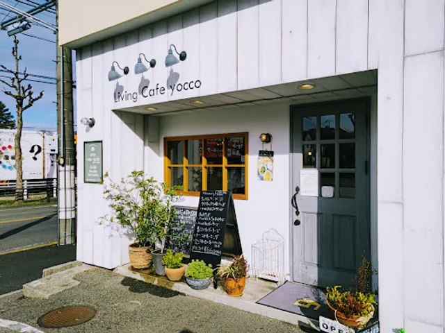 Living Cafe yocco