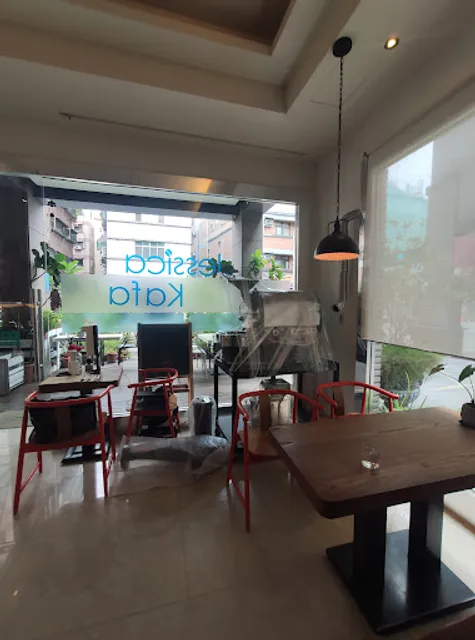 jessica kafa（精品咖啡自烘店家）