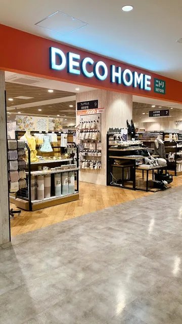 デコホーム Li-Ka1920店