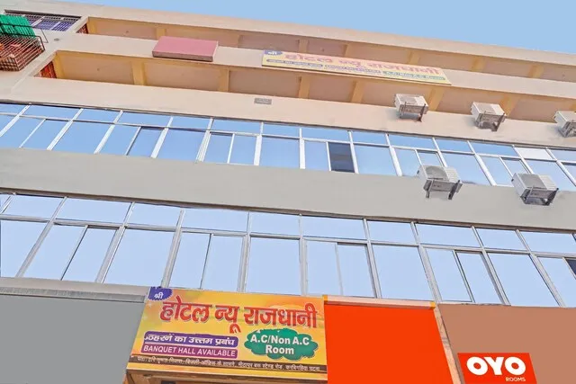 OYO Shree Hotel New Rajdhani