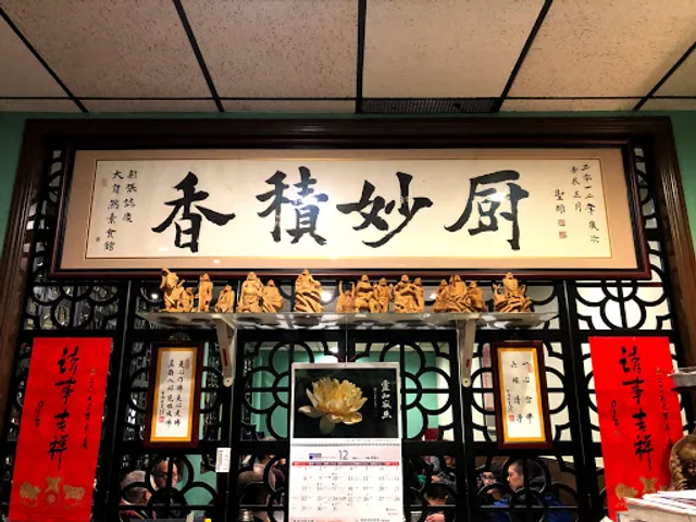 Nature Vegetarian Restaurant