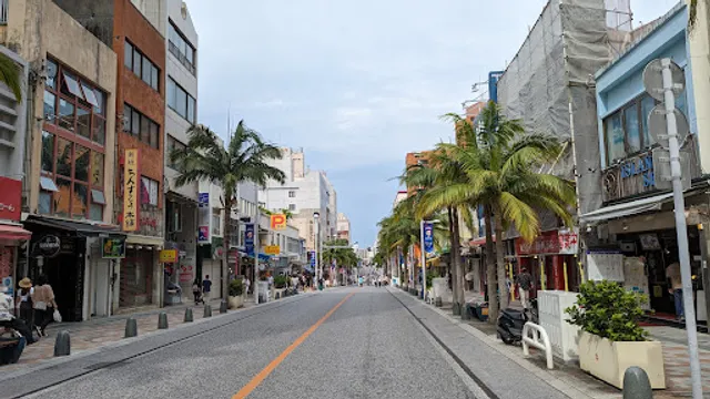 Kokusai-dori