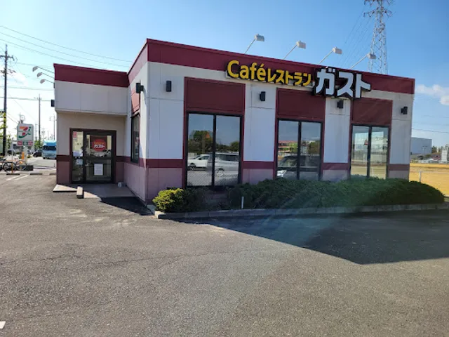 ガスト 小牧原新田店