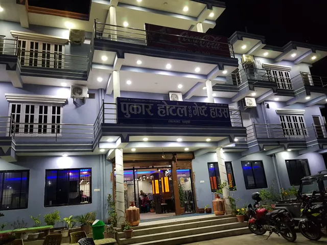 Pukar Hotel & Guest House, Lalgadh