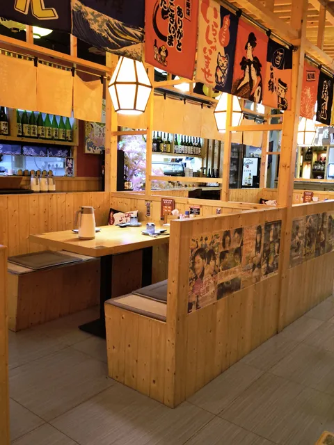 Zhenghe Senior Japanese Restaurant