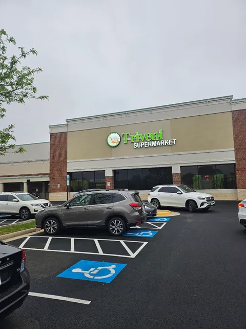 Triveni Supermarket & Restaurant