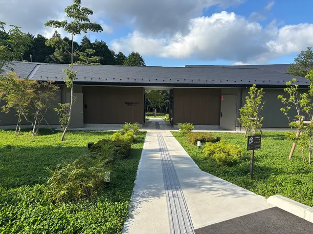 Rakuten STAY 箱根すすき草原