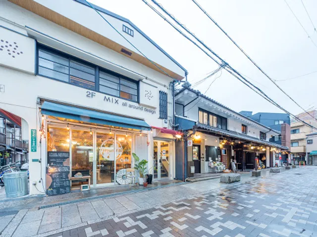 spanish bar & cafe NEUTRAL