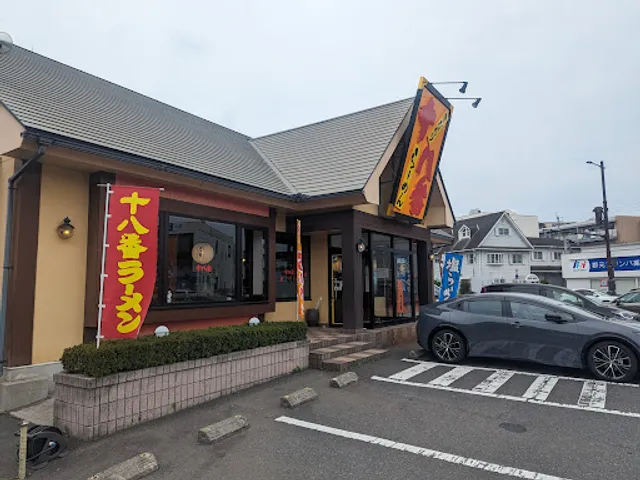 Juhachiban Korimototen