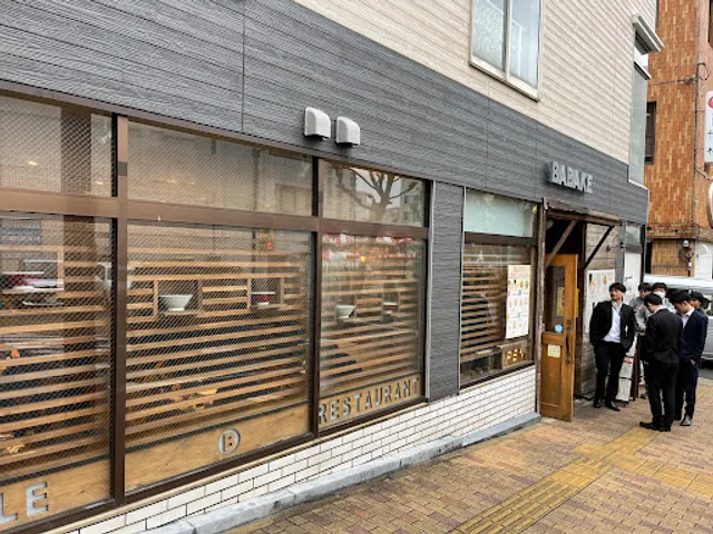 BABAKE興善町店