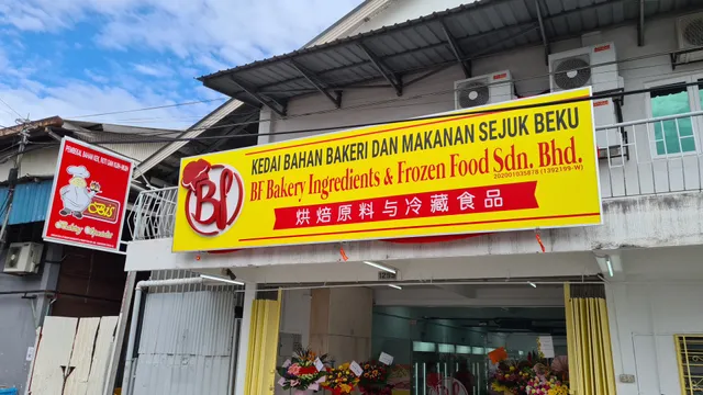 BF Bakery Ingredients & Frozen Food S/B