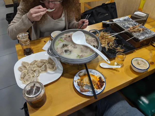 Xidong Dumpling Restaurant
