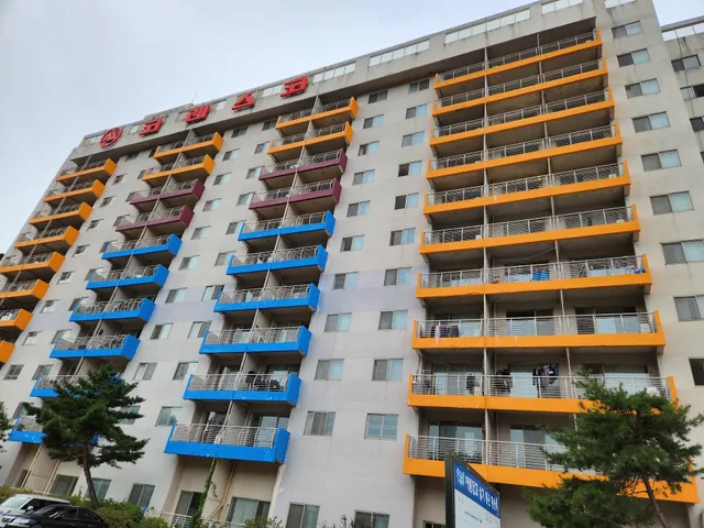 Koresco Chiaksan Condominum