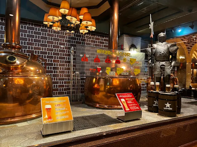 New München Kobe Taishikan