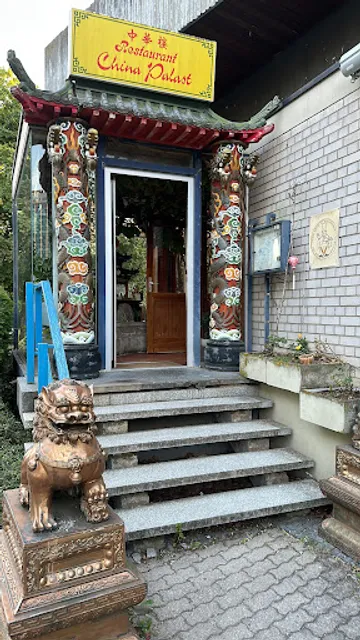 Chinapalast 中华楼