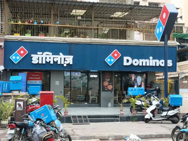 Domino's Pizza | Belapur, Navi Mumbai