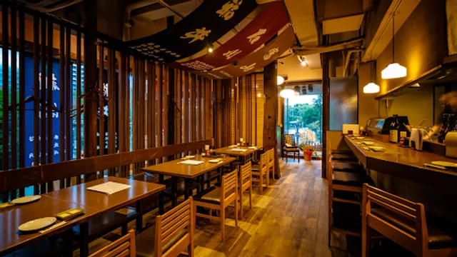 Izakaya Uoshun Noge
