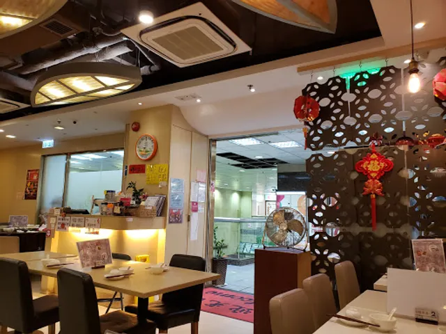 S Z Vegetarian Restaurant
