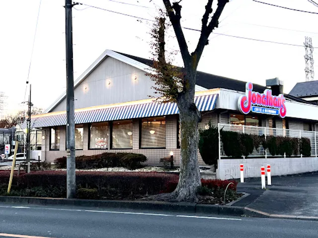 ジョナサン 武蔵村山店