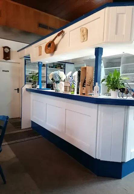 Restaurant Alexandros