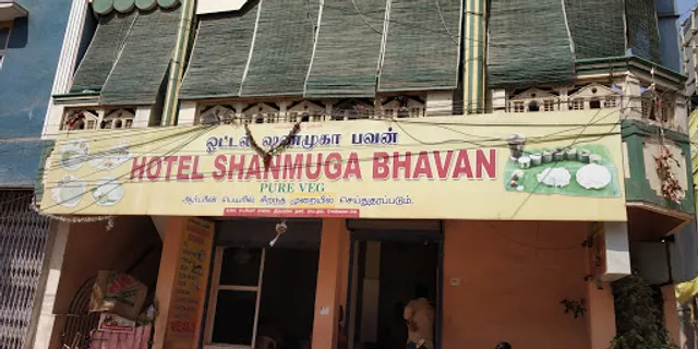 Hotel Shanmuga Bhavan