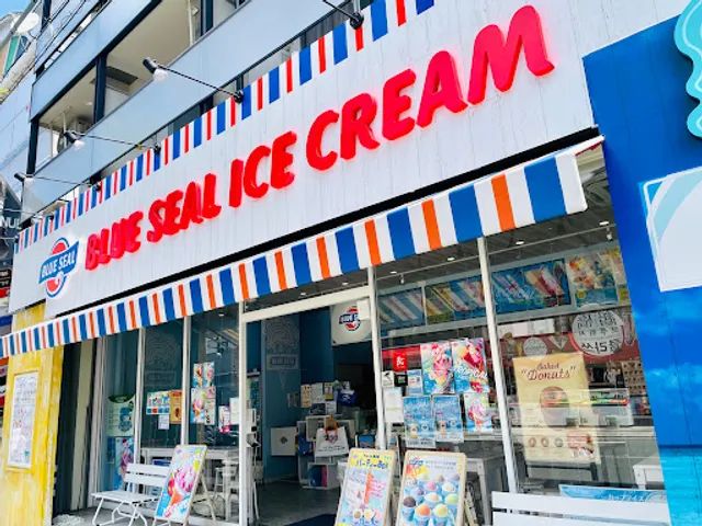 Blue Seal Osaka Tsuruhashi