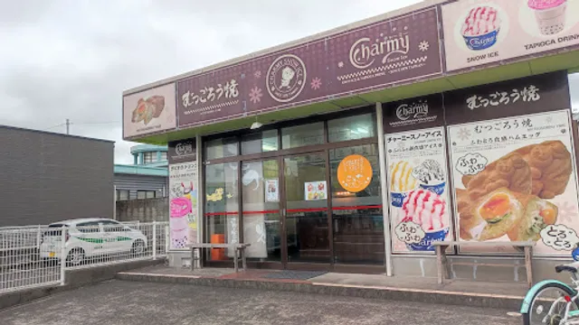 むつごろう焼喜宣堂鹿屋店