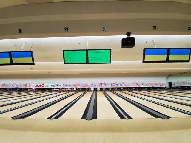 Utsunomiya Daini Toyo Bowl