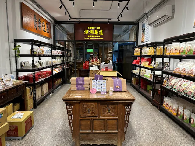 洄瀾薯道中華一店