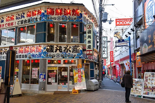 Isomaru Suisan Juso Sta. West