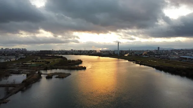Yodogawa Riverside Park - Yagumo Area