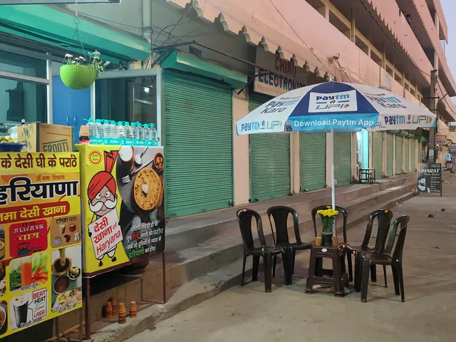 The Taste of Haryana