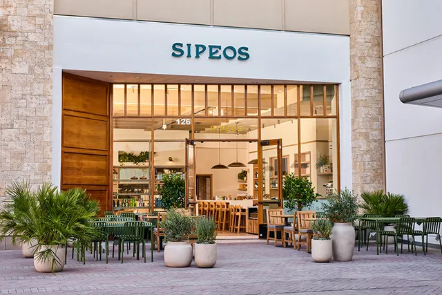 Sipeos Restaurant & Bar