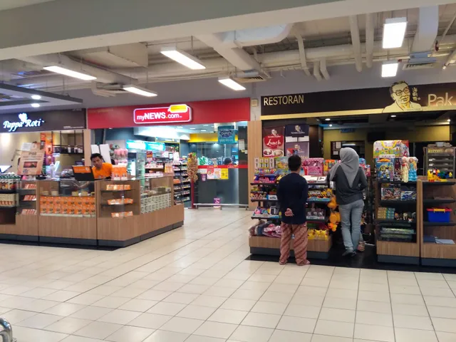 Kajang Municipal Council